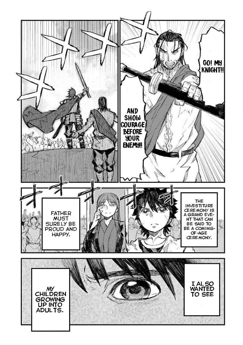 Lion Coeur Senki Chapter 7 12